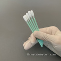 MFS-741 Swab การทำความสะอาดพื้นผิวด้วยปลายยืดหยุ่น